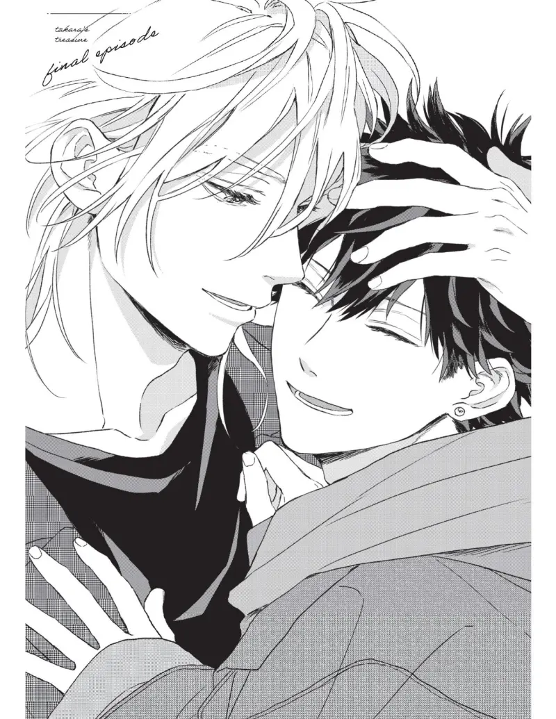 Báu Vật Của Takara Chapter 6 - Trang 2