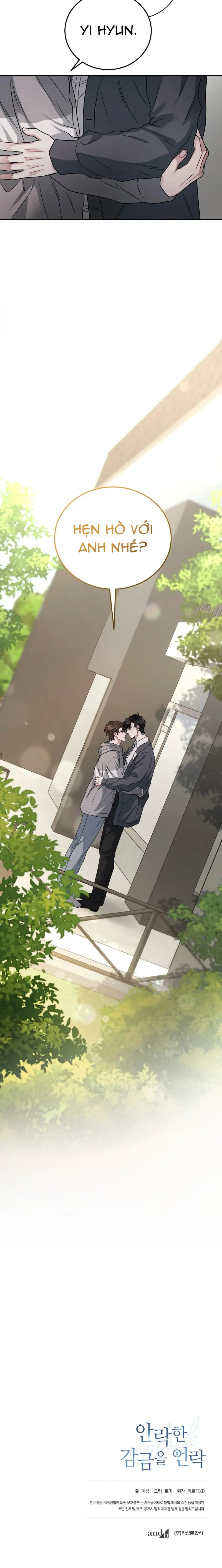 Phá khóa buồng giam lỏng Chapter 25 - Trang 2