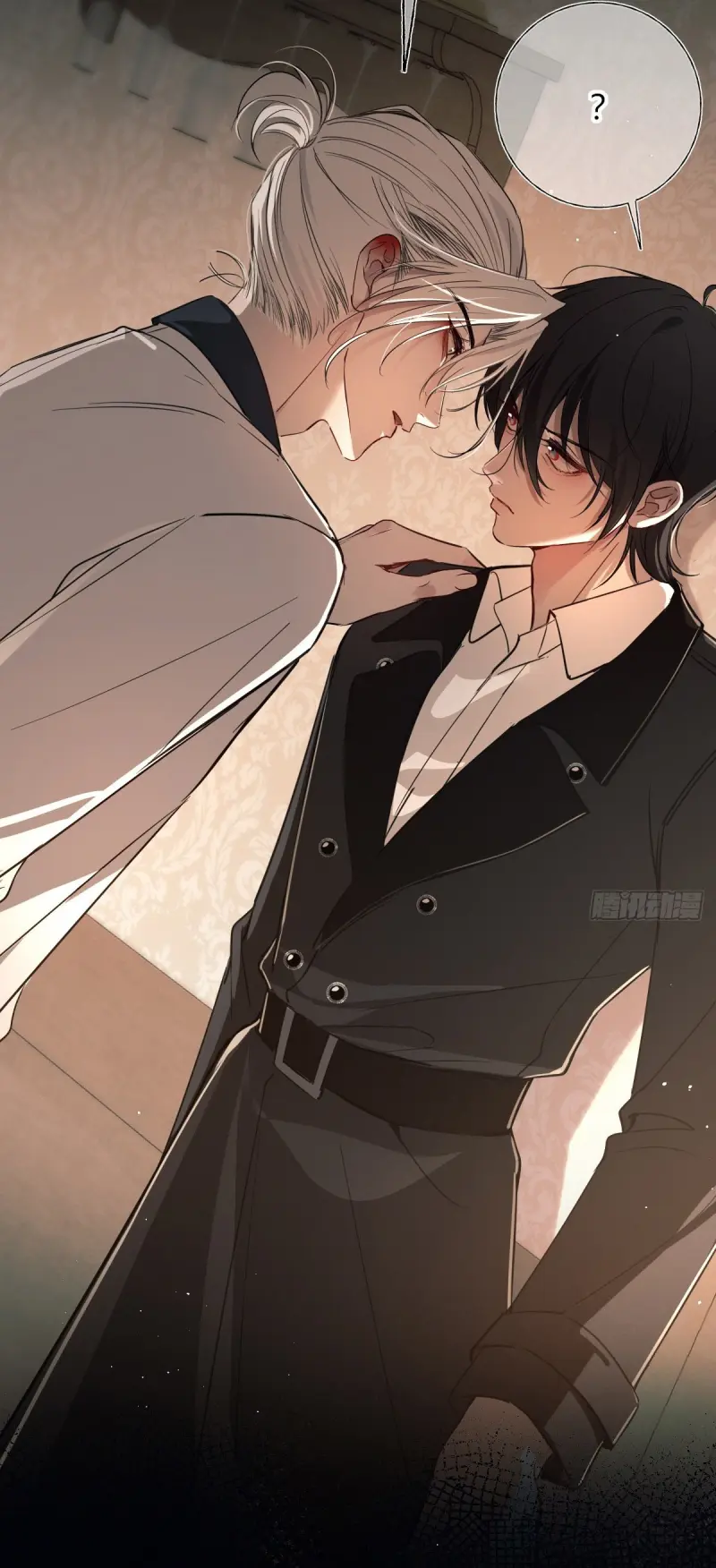 Tình yêu của kẻ khát máu Chapter 39 - Trang 2