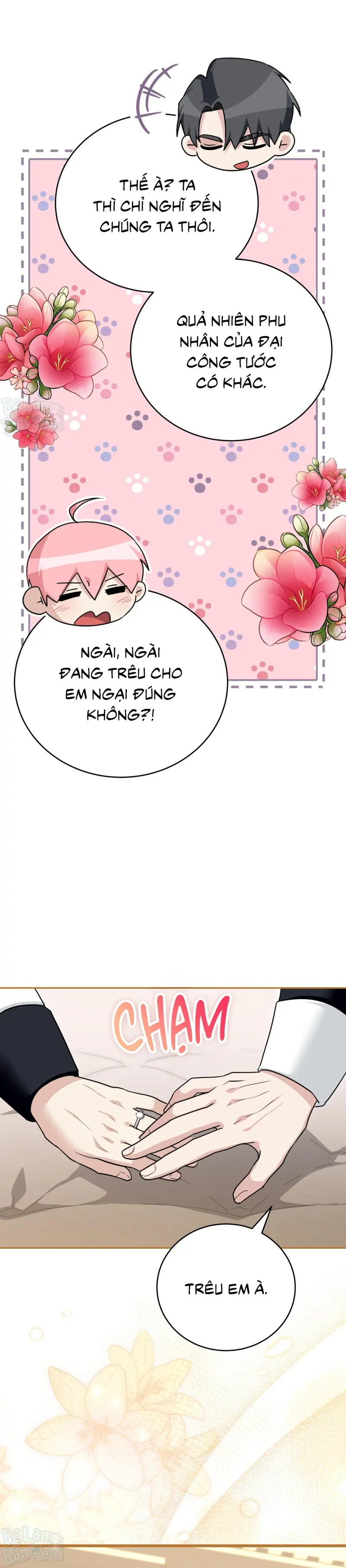 Xuyên thành cục bông của tên cuồng công Chapter 50.01 - Trang 2