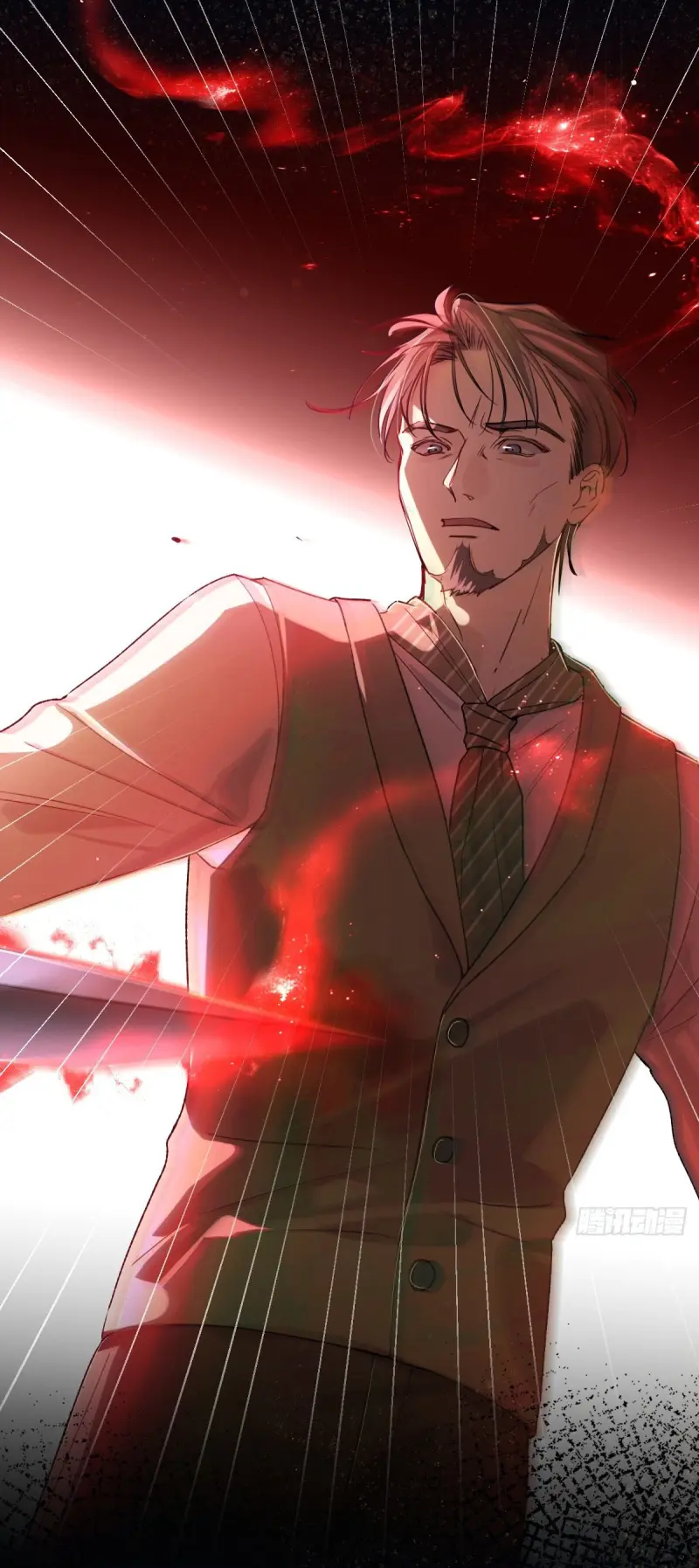 Tình yêu của kẻ khát máu Chapter 39 - Trang 2