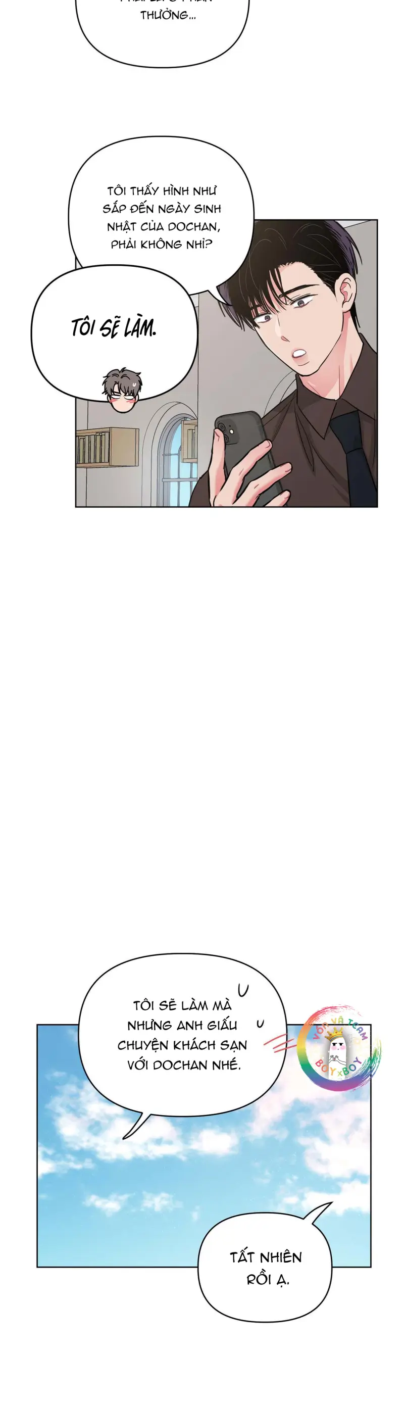 Arts Manz Chapter 65 - Trang 2