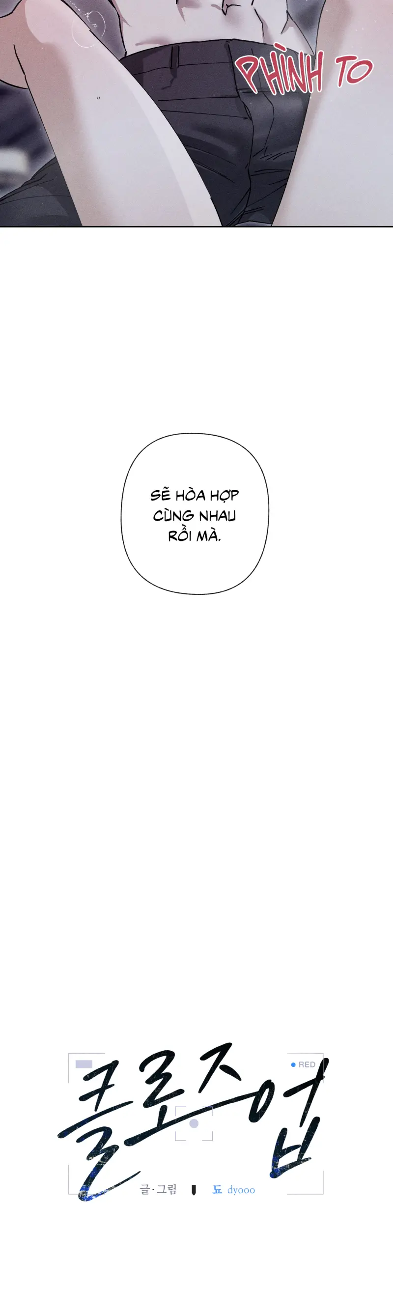 Close Up Chapter 1 - Next Chapter 2