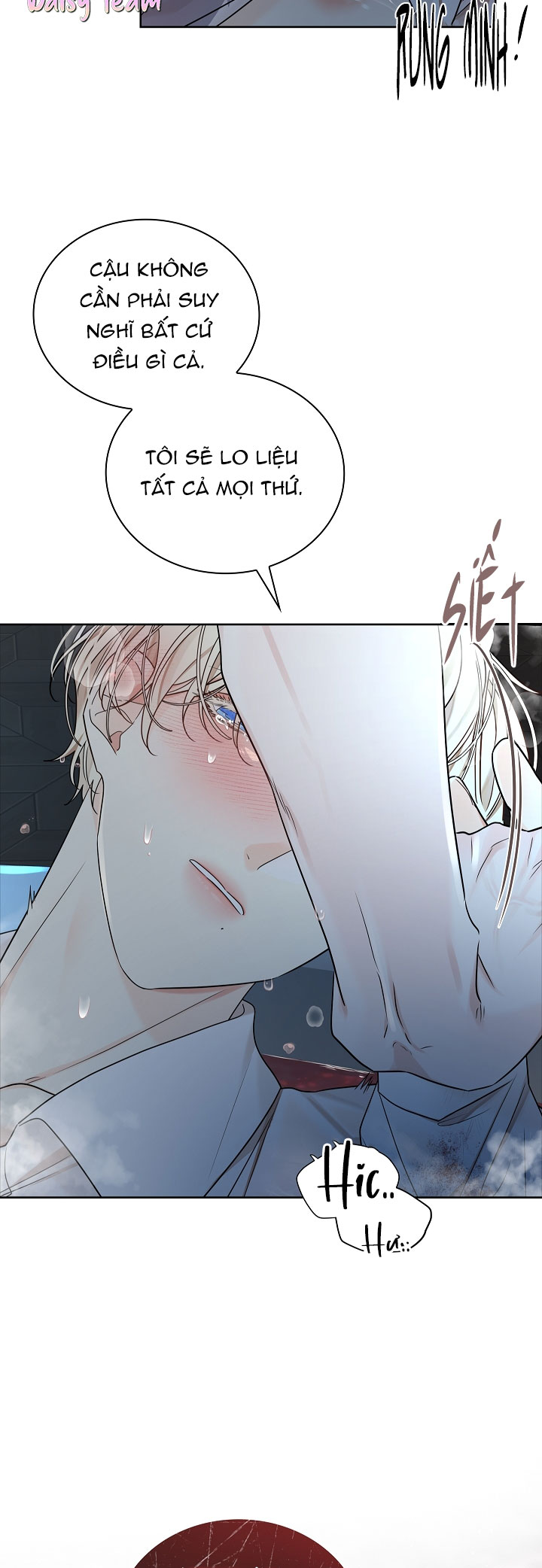 Snake Hole Chapter 12 - Trang 2