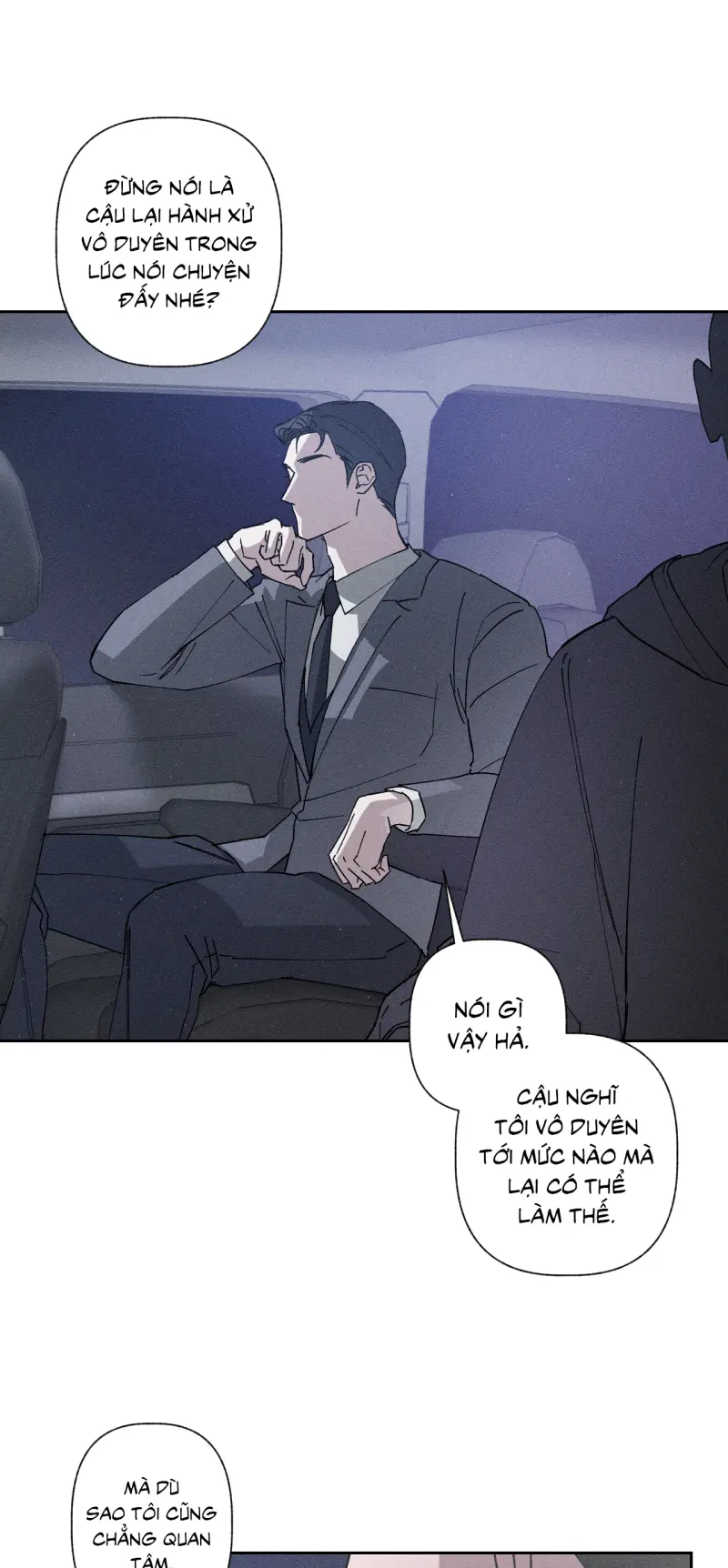 Close Up Chapter 2 - Next Chapter 3