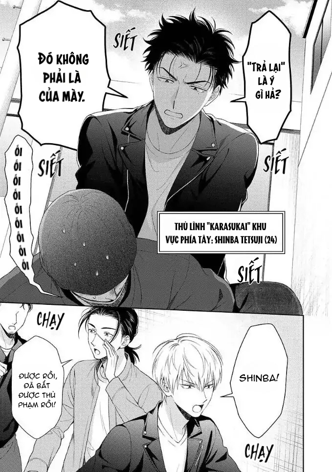 Karasugaoka Đừng Ngại Ngùng! Chapter 7 - Trang 2