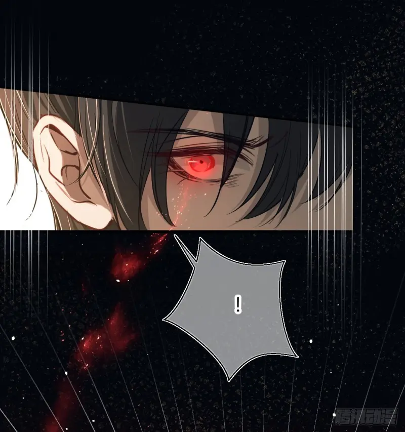 Tình yêu của kẻ khát máu Chapter 39 - Trang 2