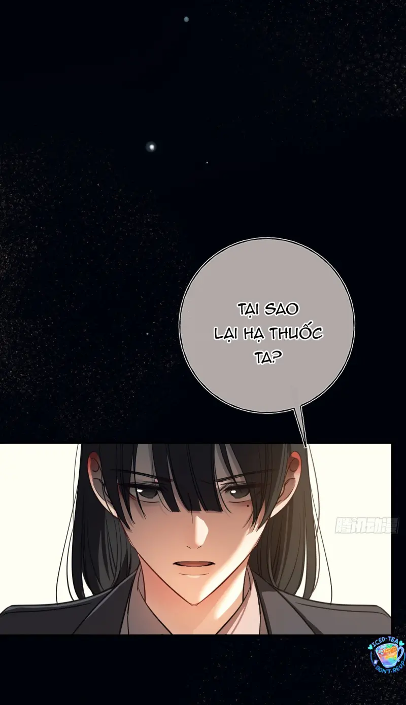 Tình yêu của kẻ khát máu Chapter 39 - Trang 2