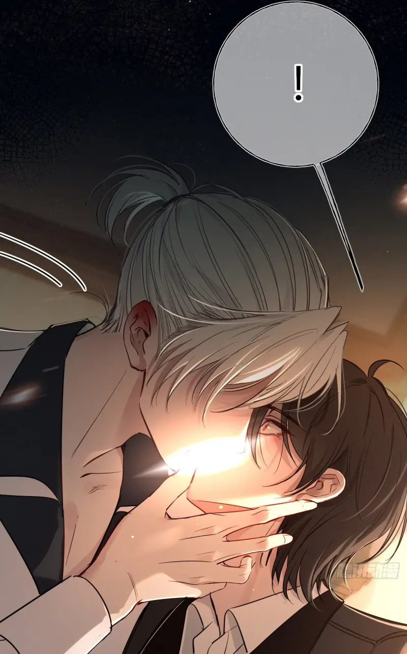 Tình yêu của kẻ khát máu Chapter 39 - Trang 2