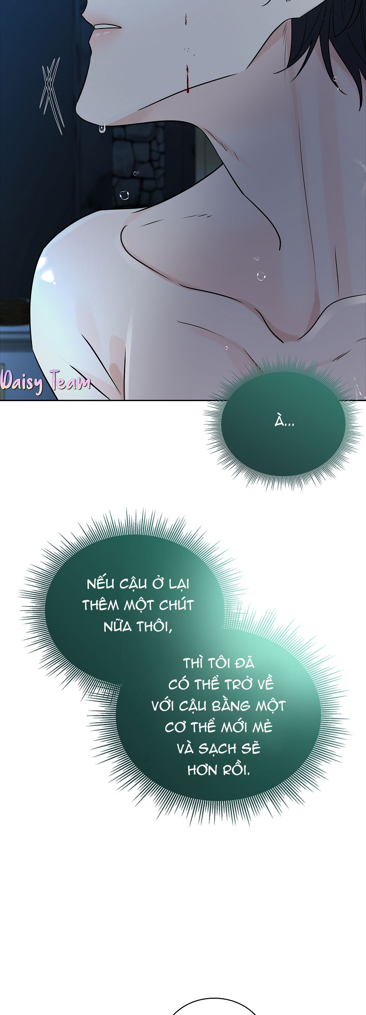 Snake Hole Chapter 12 - Trang 2