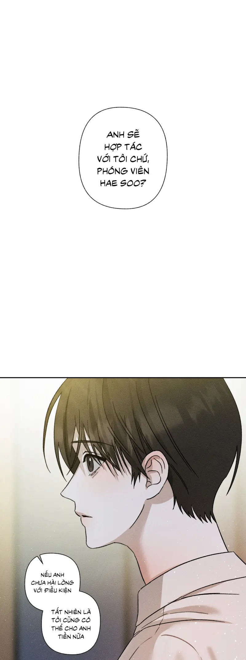 Close Up Chapter 1 - Next Chapter 2