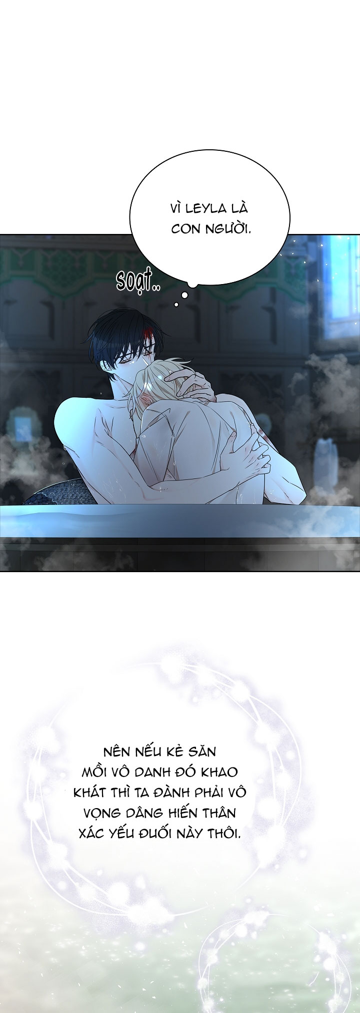 Snake Hole Chapter 12 - Trang 2