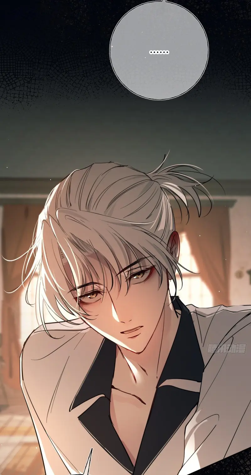 Tình yêu của kẻ khát máu Chapter 39 - Trang 2