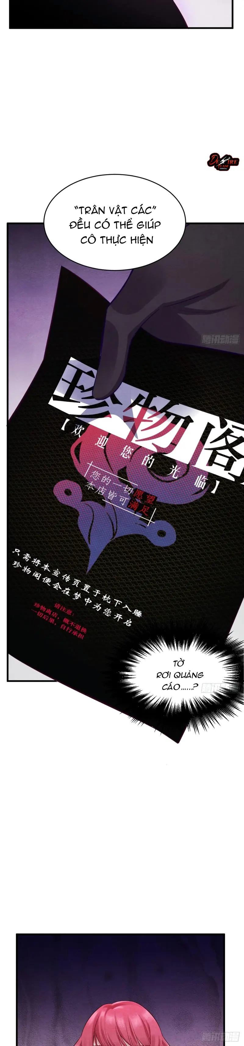 Tiệm Kỳ Mộng Chapter 3 - Trang 2