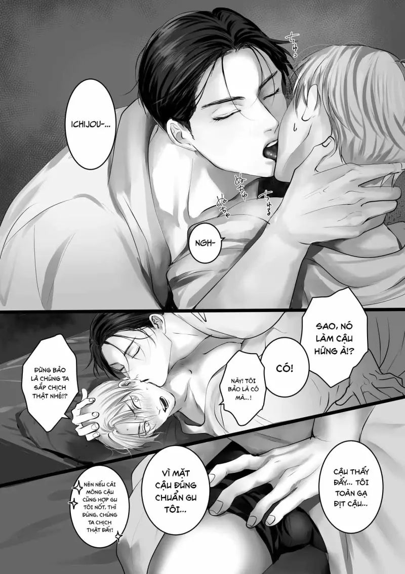 Series BL Manga Chapter 28.2 - Trang 2