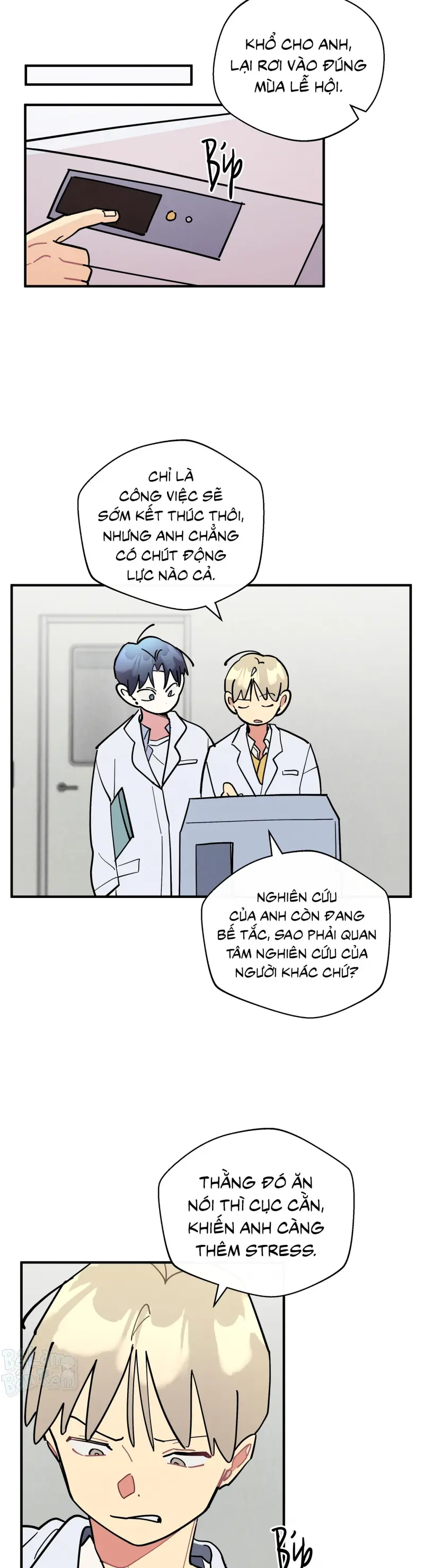 One-Room TA Chapter 66 - Trang 2