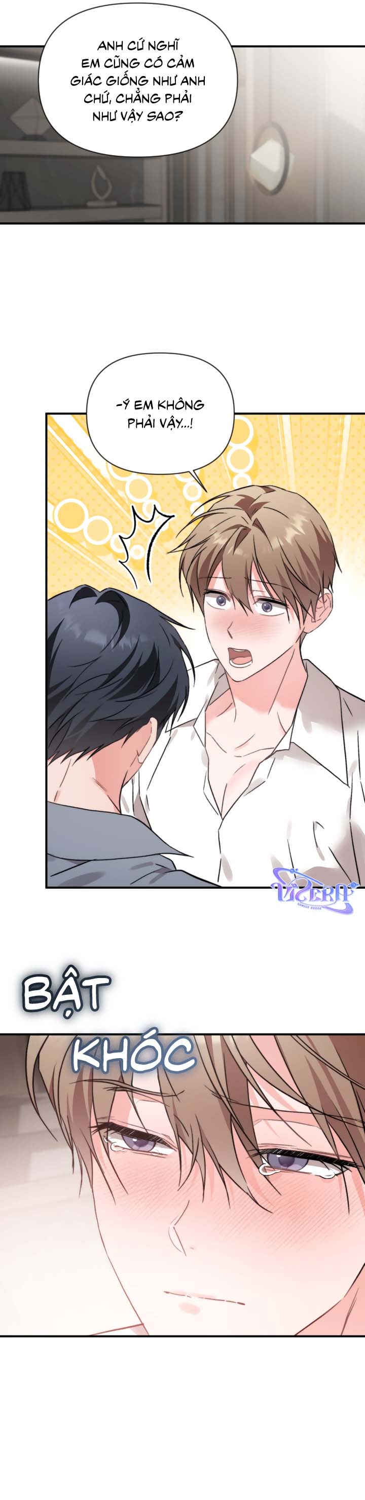 Masquerade Chapter 36 - Next Chapter 37