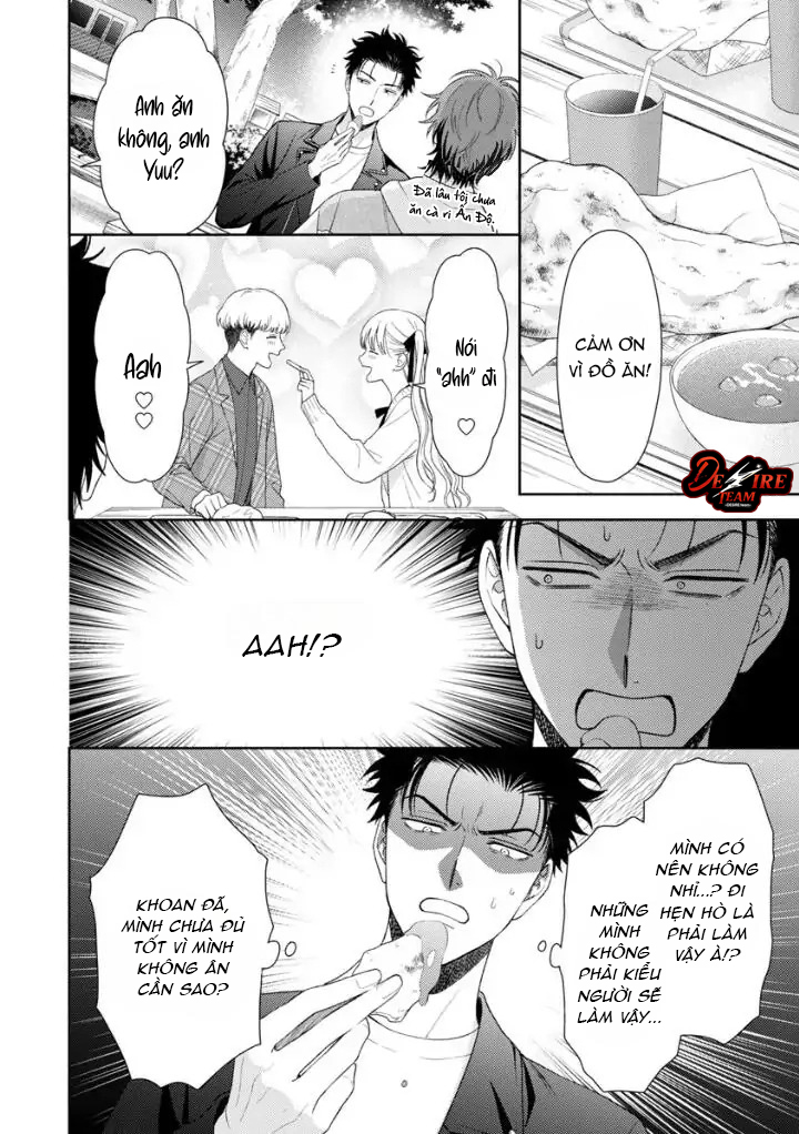 Karasugaoka Đừng Ngại Ngùng! Chapter 8 - Trang 2