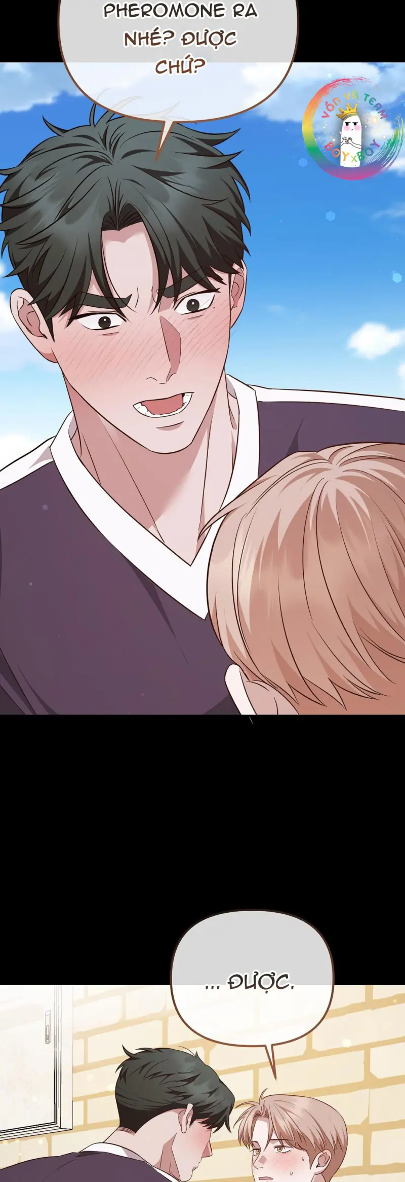 Autobahn Romance Chapter 8 - Next Chapter 9