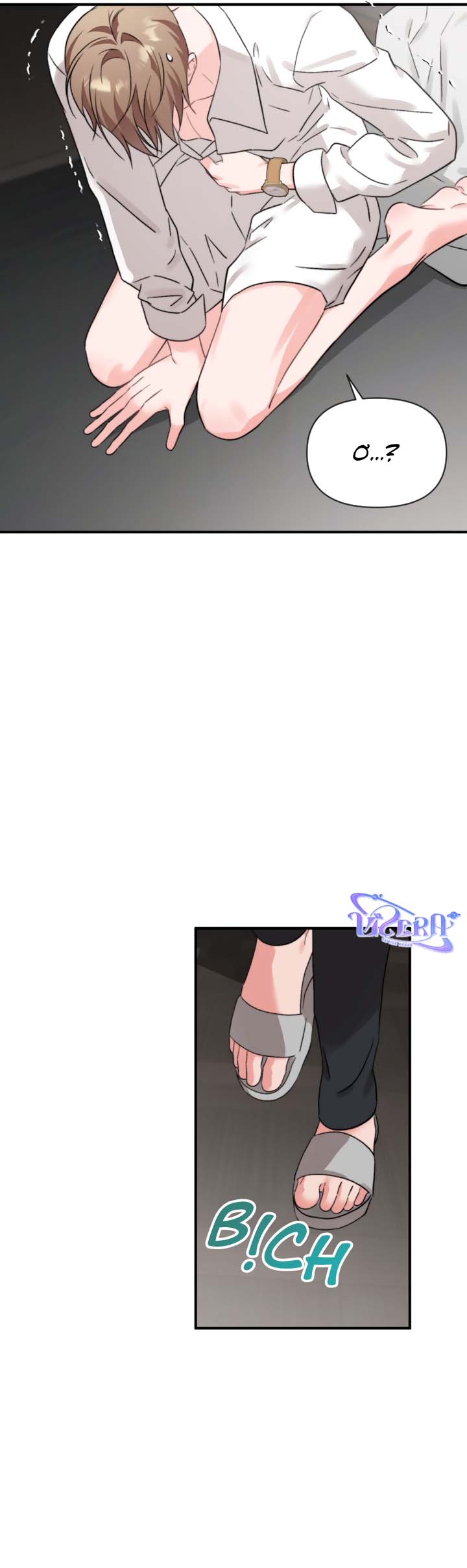 Masquerade Chapter 36 - Next Chapter 37