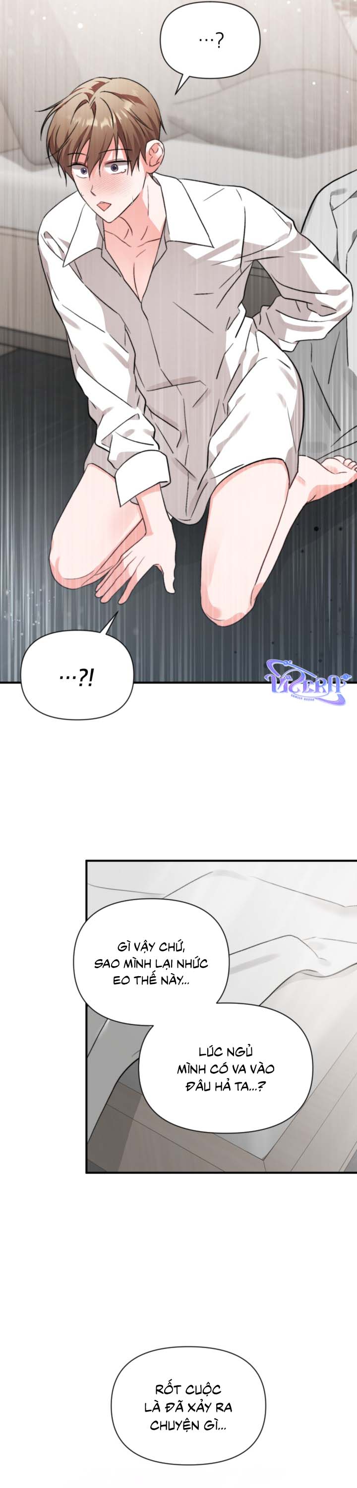 Masquerade Chapter 36 - Next Chapter 37