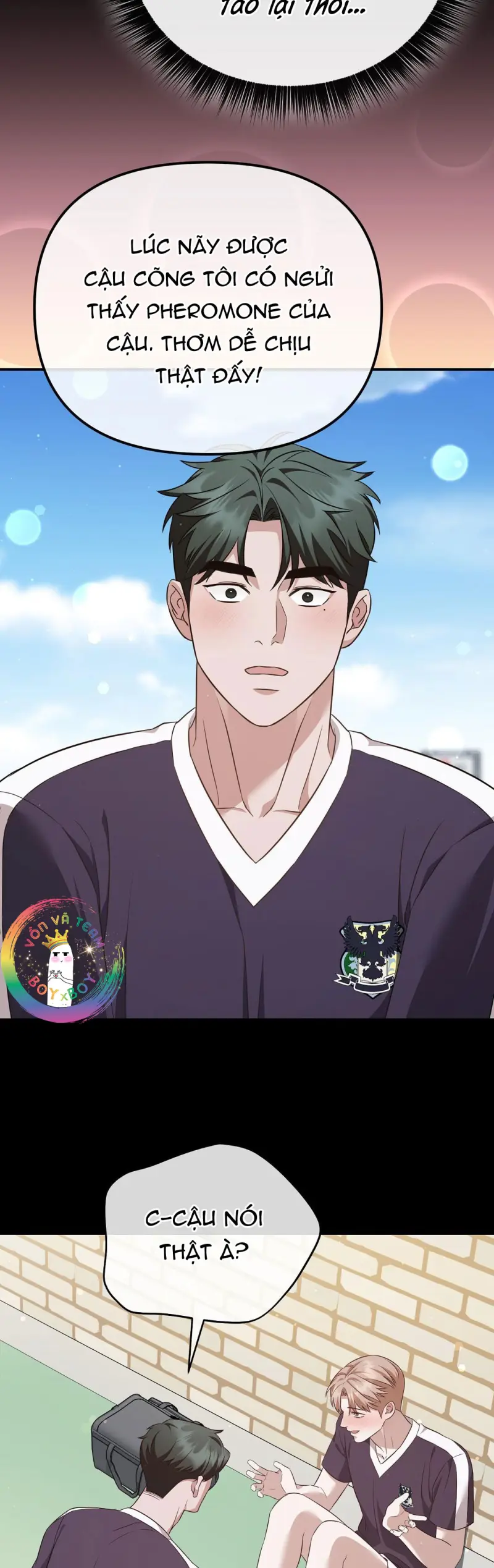 Autobahn Romance Chapter 8 - Next Chapter 9