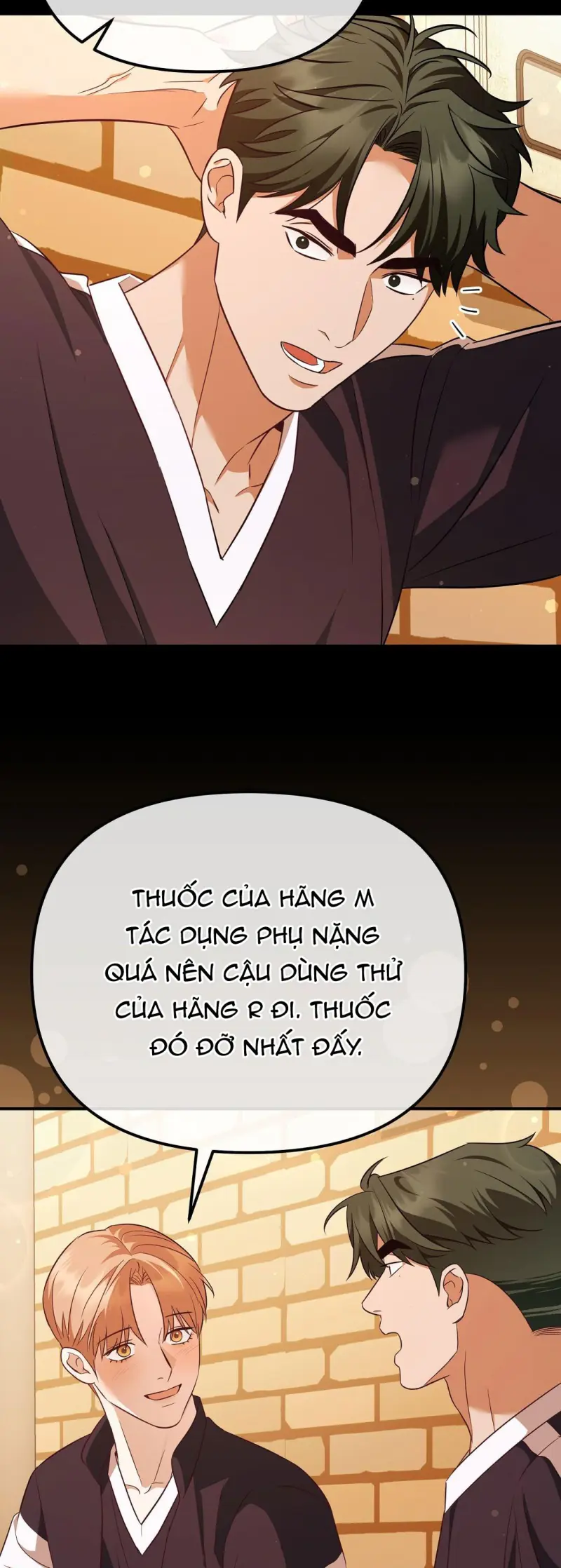 Autobahn Romance Chapter 8 - Next Chapter 9