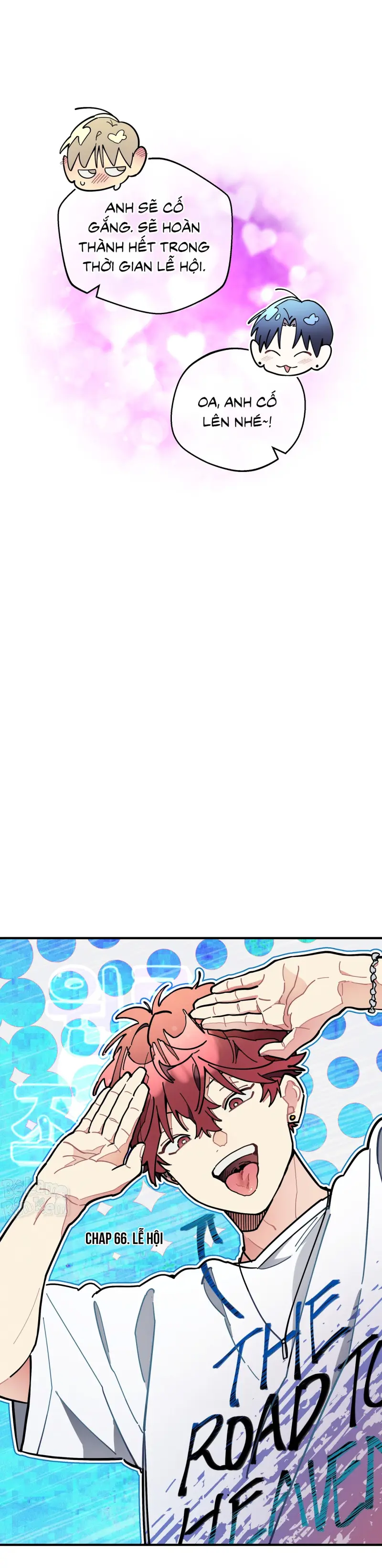 One-Room TA Chapter 66 - Trang 2