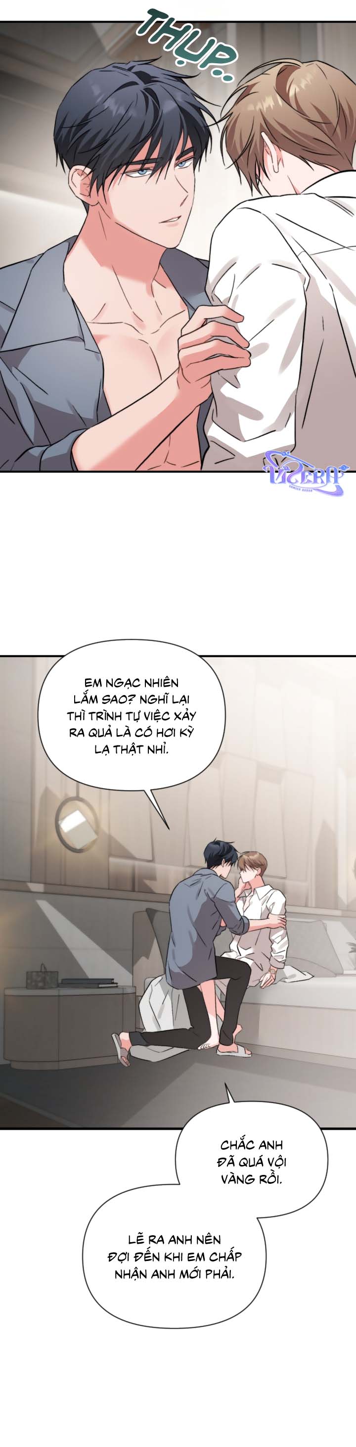 Masquerade Chapter 36 - Next Chapter 37