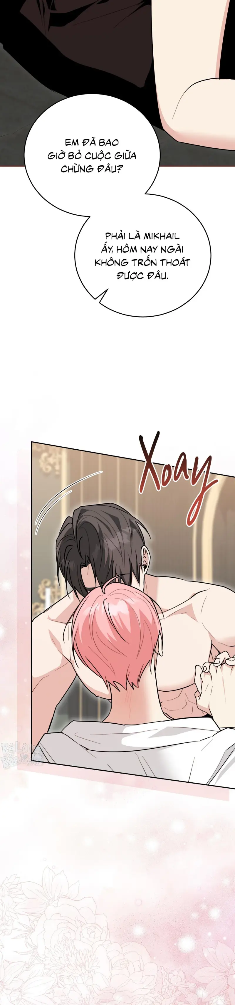 Xuyên thành cục bông của tên cuồng công Chapter 50.02 - Trang 2