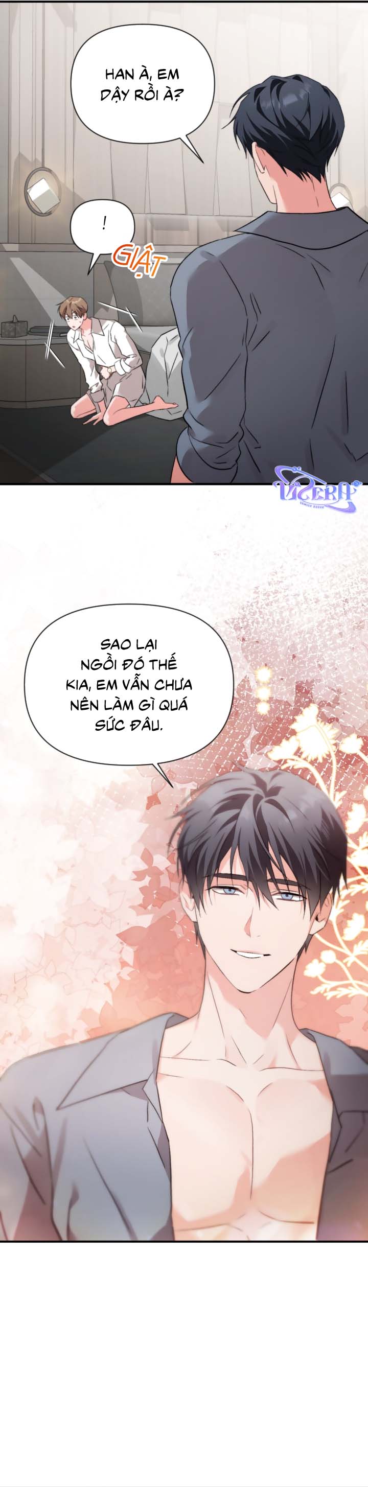 Masquerade Chapter 36 - Next Chapter 37