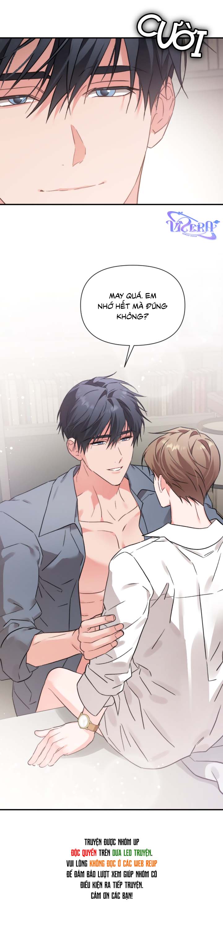 Masquerade Chapter 36 - Next Chapter 37