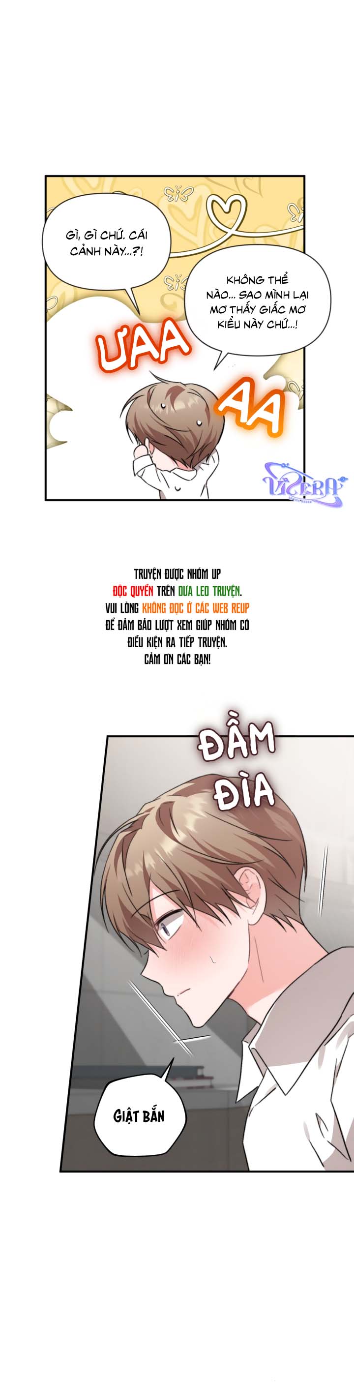 Masquerade Chapter 36 - Next Chapter 37