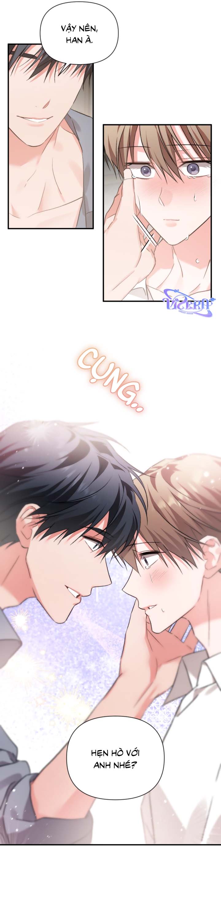 Masquerade Chapter 36 - Next Chapter 37