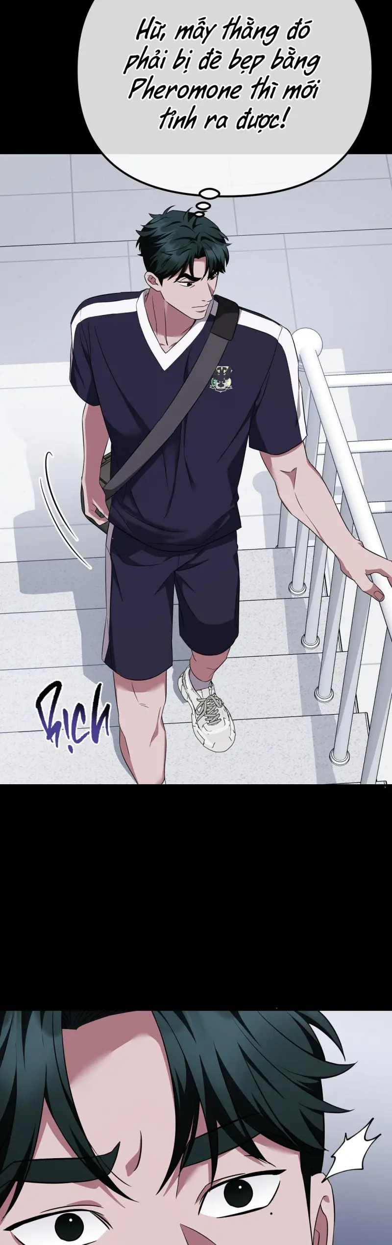 Autobahn Romance Chapter 8 - Next Chapter 9