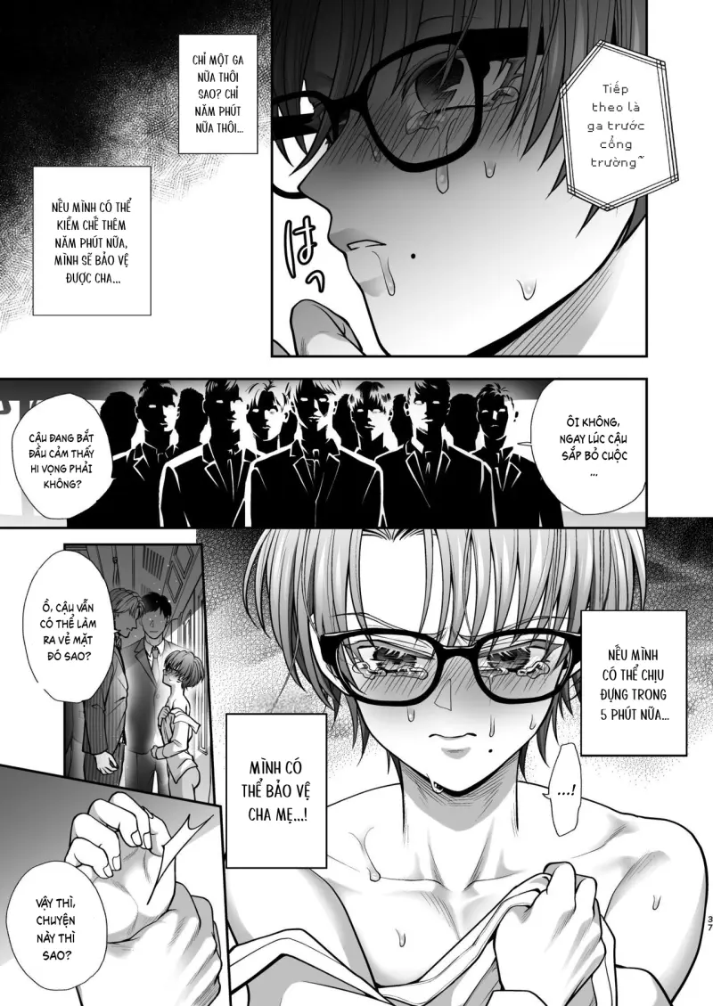 Đutanbao Shota Chapter 111 - Next Chapter 112