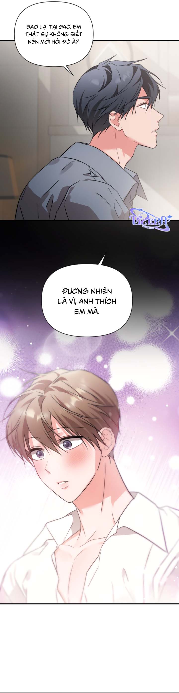 Masquerade Chapter 36 - Next Chapter 37