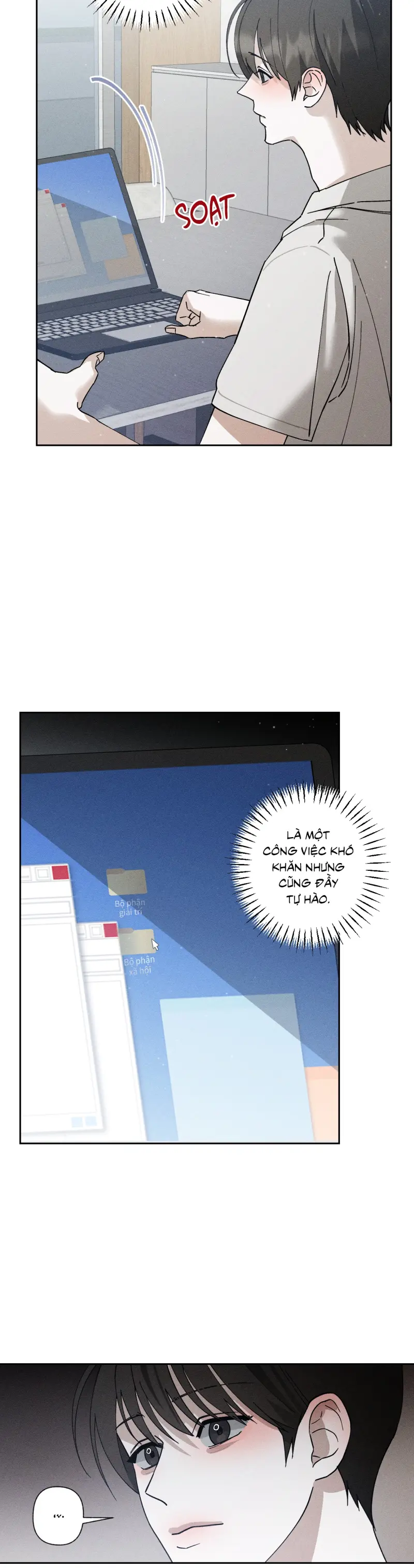 Close Up Chapter 5 - Next Chapter 6