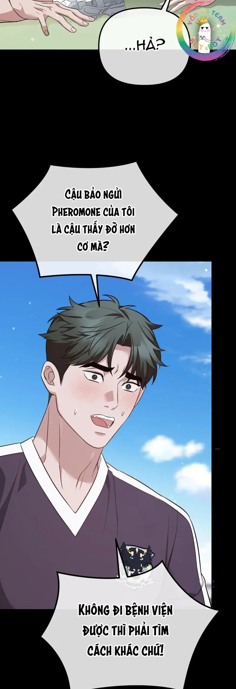 Autobahn Romance Chapter 8 - Next Chapter 9