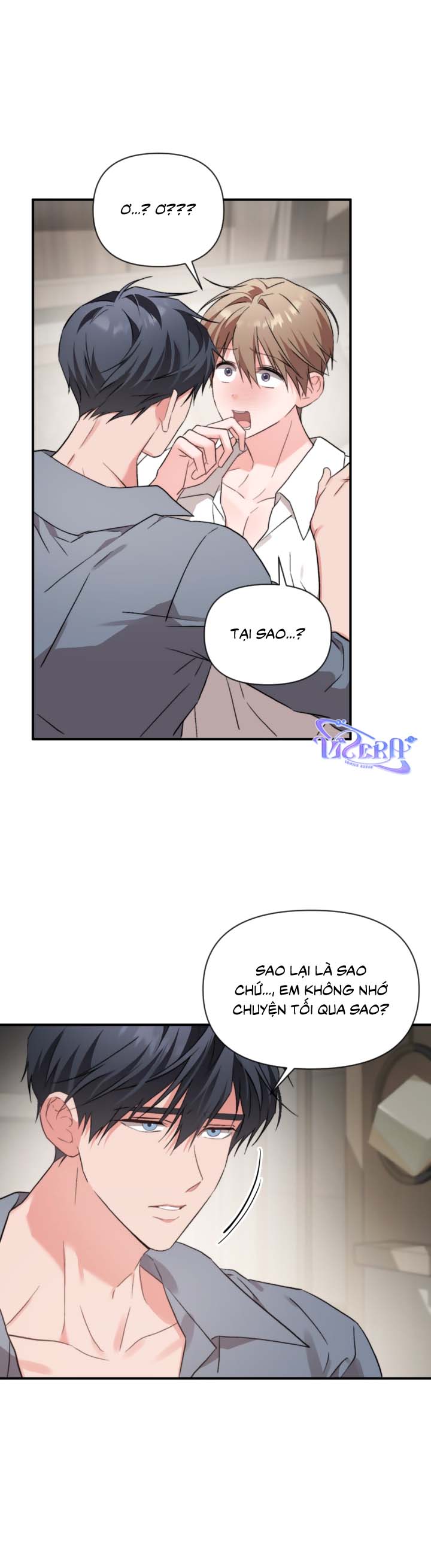 Masquerade Chapter 36 - Next Chapter 37