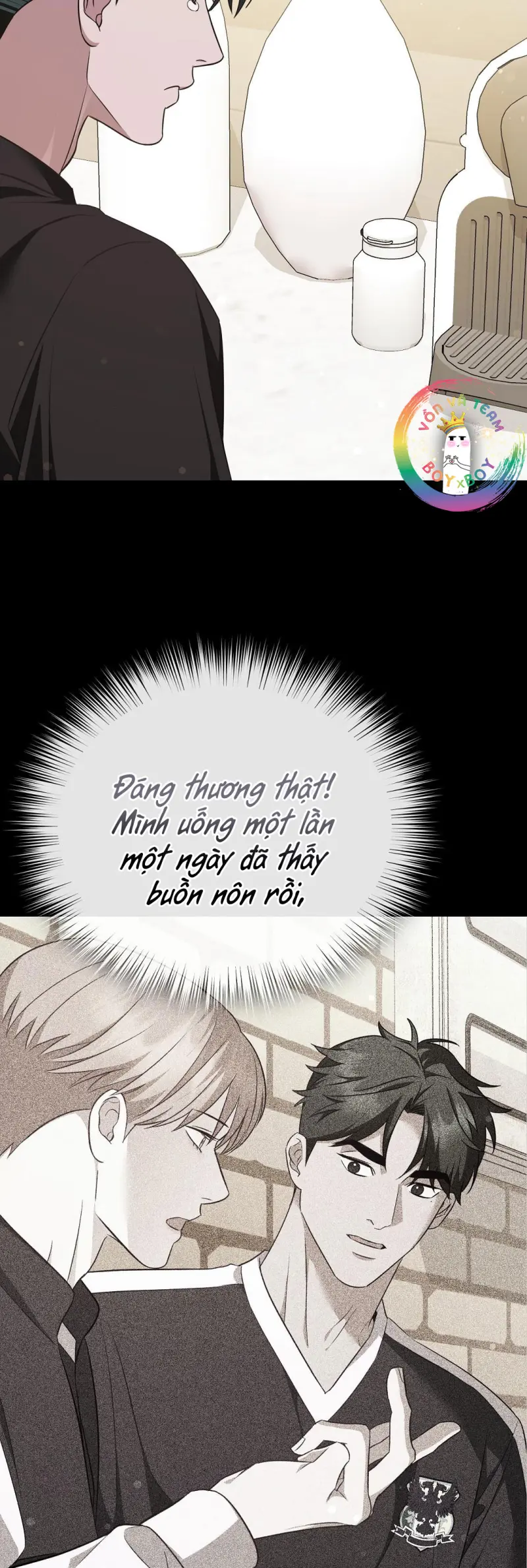 Autobahn Romance Chapter 8 - Next Chapter 9