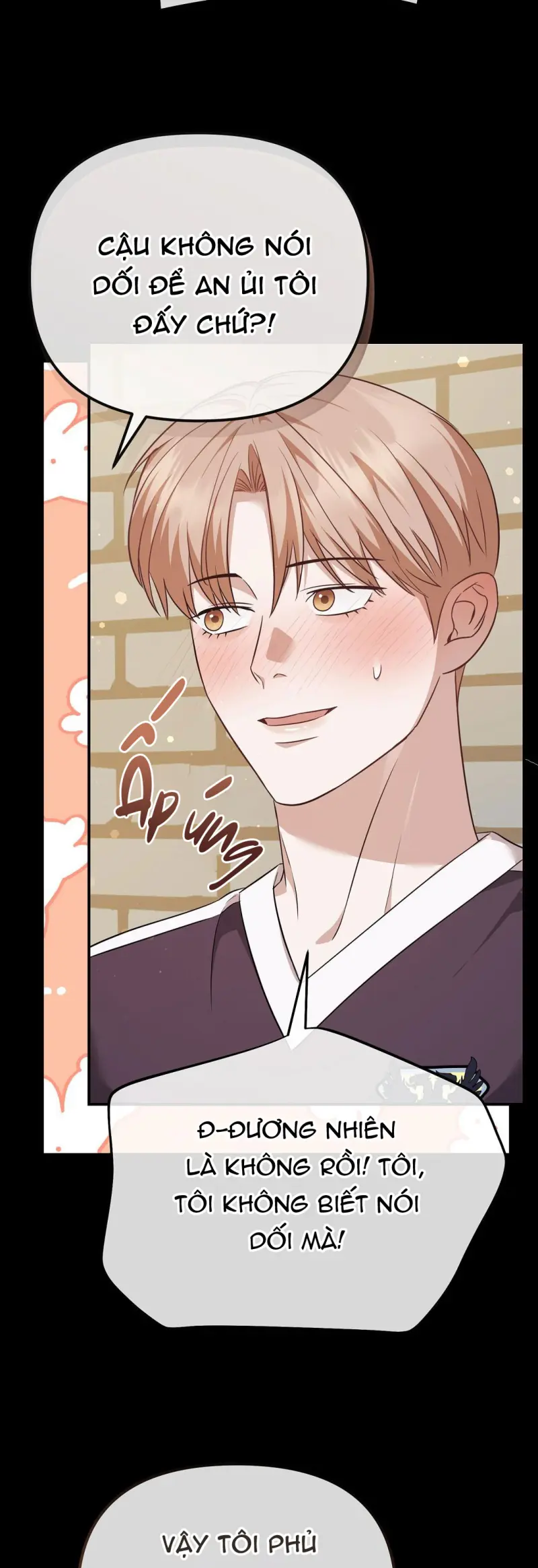 Autobahn Romance Chapter 8 - Next Chapter 9