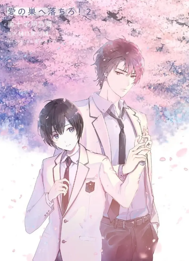 Vấp Ngã Trước Hồi Kết Của Tình Yêu Chapter 9 - Trang 2