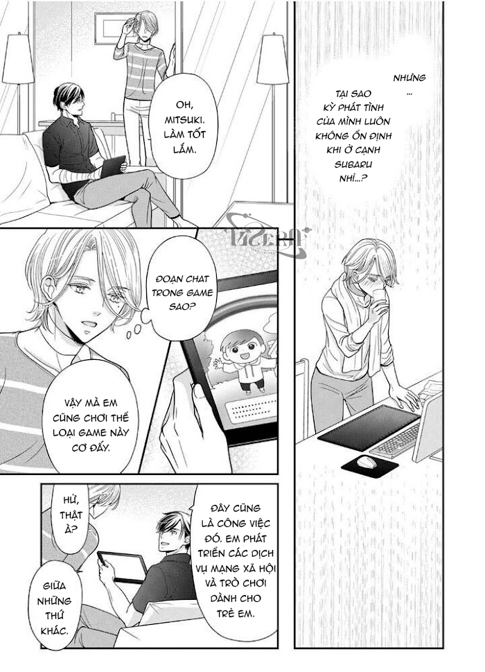 Bạn Đời Dối Trá Chapter 23 - Trang 2