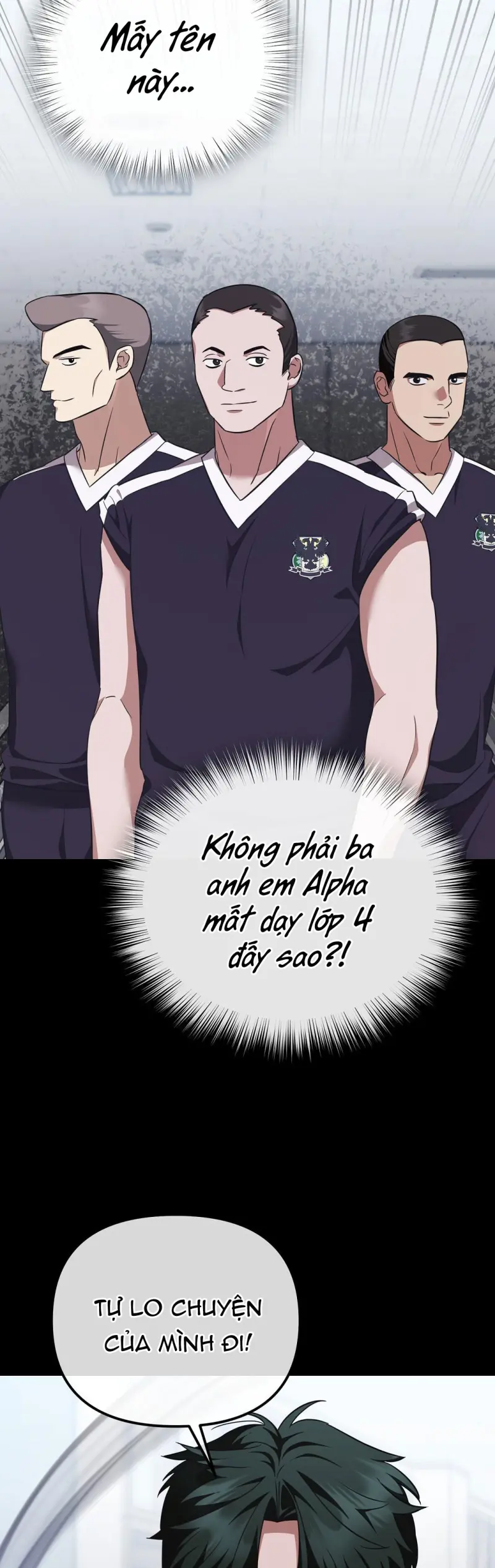Autobahn Romance Chapter 8 - Next Chapter 9
