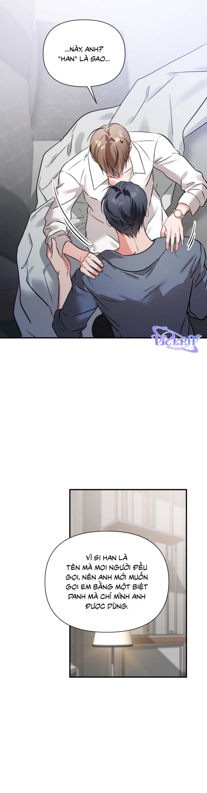 Masquerade Chapter 36 - Next Chapter 37