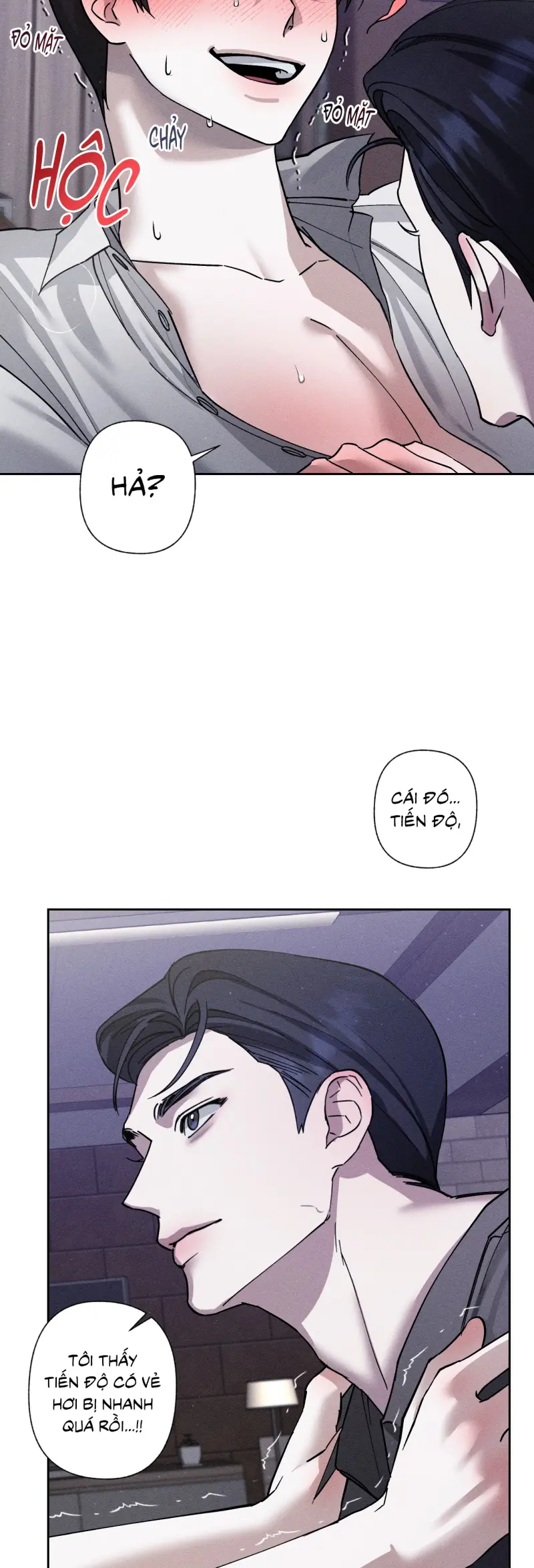 Close Up Chapter 4 - Next Chapter 5