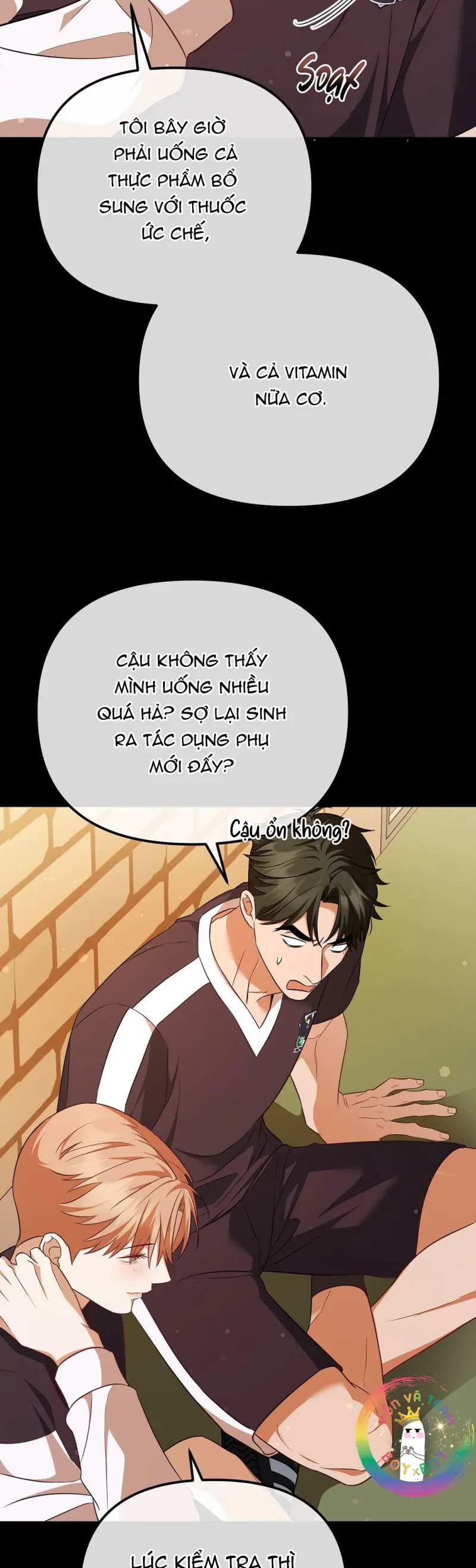 Autobahn Romance Chapter 8 - Next Chapter 9