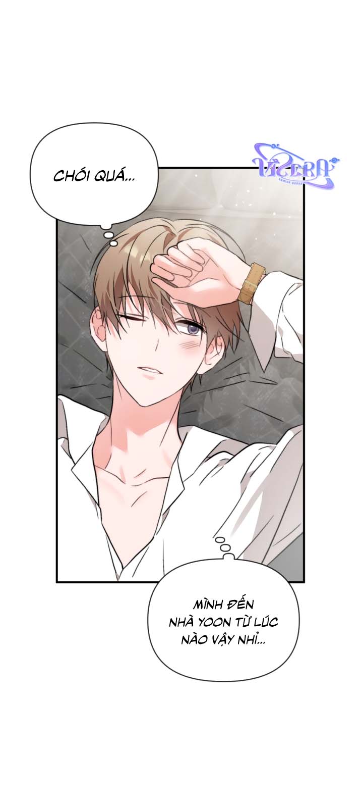 Masquerade Chapter 36 - Next Chapter 37