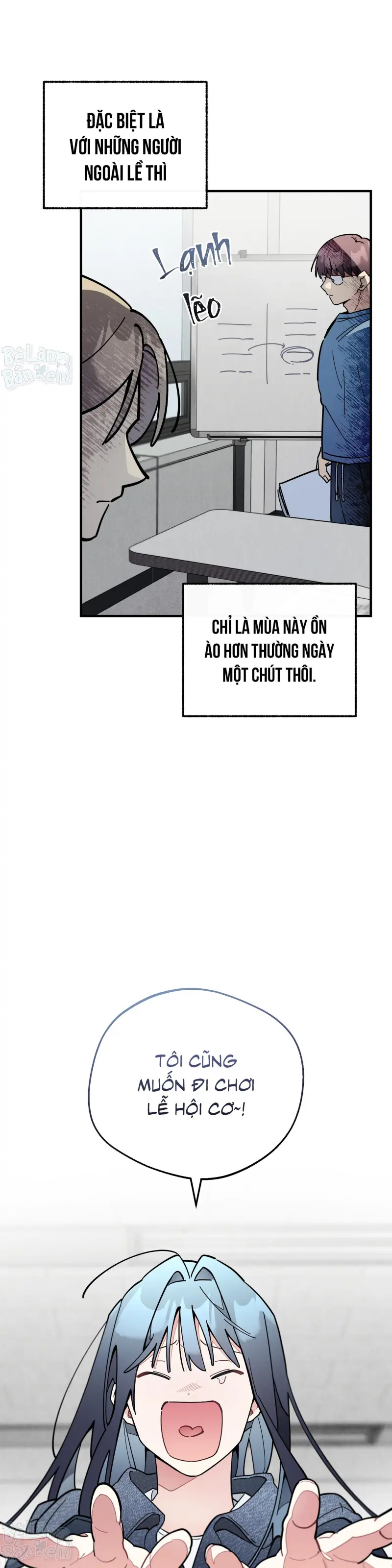 One-Room TA Chapter 66 - Trang 2